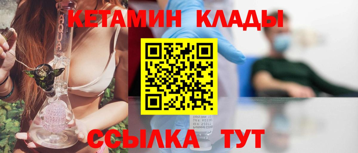 Гашиш Курган