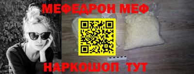 герыч Ликино-Дулёво