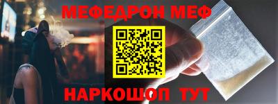 mix Кунгур