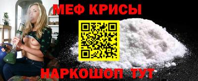 герыч Лесосибирск