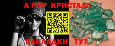 скорость Кумертау