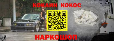 mix Кунгур