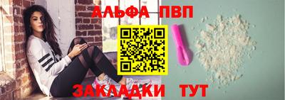 герыч Ликино-Дулёво