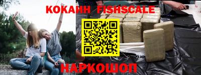 скорость Кумертау