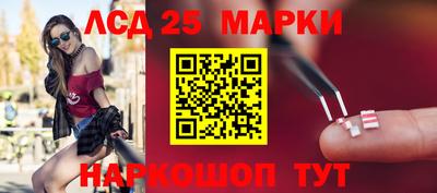 первитин Кулебаки