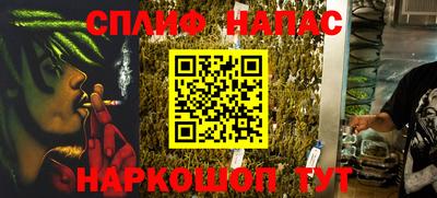 первитин Кулебаки