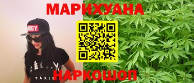 герыч Ликино-Дулёво