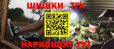 первитин Кулебаки