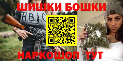 герыч Лесосибирск