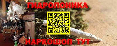 mix Кунгур