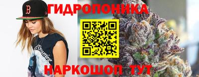 скорость Кумертау