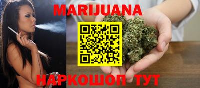 герыч Лесосибирск