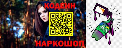 mix Кунгур