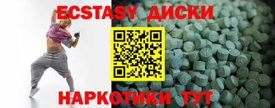 первитин Кулебаки