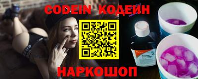 герыч Ликино-Дулёво