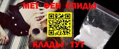 герыч Ликино-Дулёво