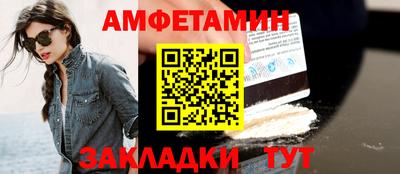 mix Кунгур