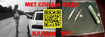 шишки Ливны