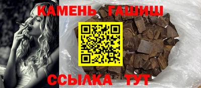 герыч Ликино-Дулёво