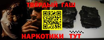 герыч Ликино-Дулёво