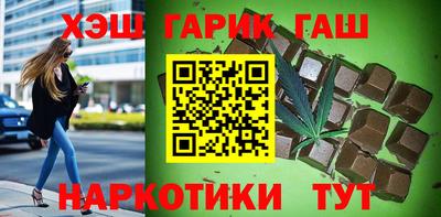 первитин Кулебаки