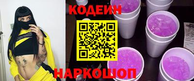 герыч Лесосибирск