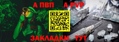 mix Кунгур